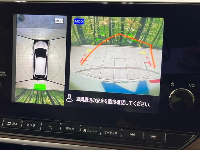 オーラ G 純正9型ナビ 全周囲カメラ BOSEサウンド 寒冷地仕様 衝突軽減装置 プロパイロット 禁煙車 2トーンカラー シートヒーター ハーフレザーシート 前後ドラレコ コーナーセンサー LEDヘッド ETC(4枚目)