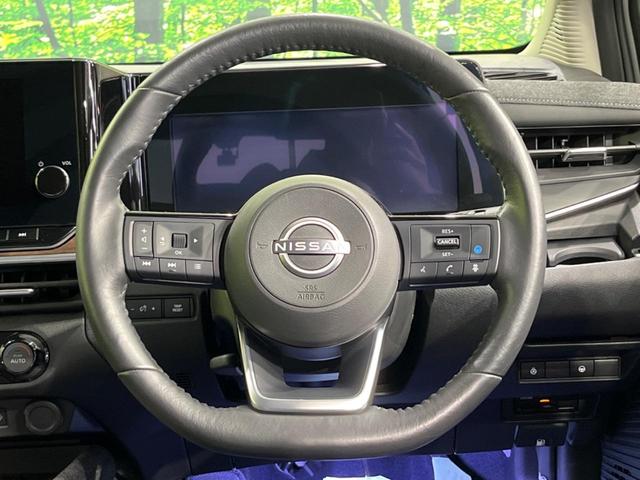 オーラ G 純正9型ナビ 全周囲カメラ BOSEサウンド 寒冷地仕様 衝突軽減装置 プロパイロット 禁煙車 2トーンカラー シートヒーター ハーフレザーシート 前後ドラレコ コーナーセンサー LEDヘッド ETC(11枚目)