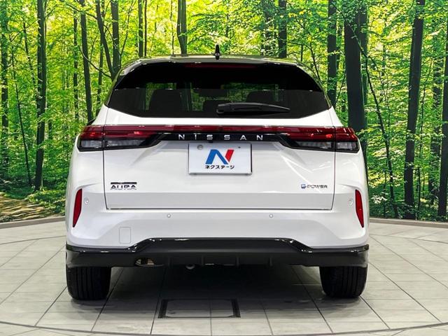 オーラ G 純正9型ナビ 全周囲カメラ BOSEサウンド 寒冷地仕様 衝突軽減装置 プロパイロット 禁煙車 2トーンカラー シートヒーター ハーフレザーシート 前後ドラレコ コーナーセンサー LEDヘッド ETC(15枚目)