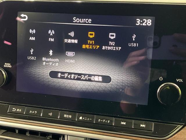 オーラ G 純正9型ナビ 全周囲カメラ BOSEサウンド 寒冷地仕様 衝突軽減装置 プロパイロット 禁煙車 2トーンカラー シートヒーター ハーフレザーシート 前後ドラレコ コーナーセンサー LEDヘッド ETC(25枚目)