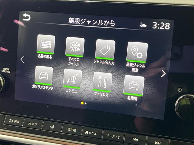 オーラ G 純正9型ナビ 全周囲カメラ BOSEサウンド 寒冷地仕様 衝突軽減装置 プロパイロット 禁煙車 2トーンカラー シートヒーター ハーフレザーシート 前後ドラレコ コーナーセンサー LEDヘッド ETC(26枚目)