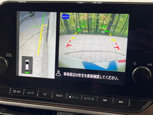 オーラ G 純正9型ナビ 全周囲カメラ BOSEサウンド 寒冷地仕様 衝突軽減装置 プロパイロット 禁煙車 2トーンカラー シートヒーター ハーフレザーシート 前後ドラレコ コーナーセンサー LEDヘッド ETC(27枚目)