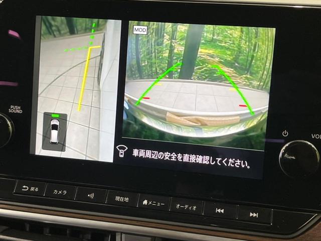 オーラ G 純正9型ナビ 全周囲カメラ BOSEサウンド 寒冷地仕様 衝突軽減装置 プロパイロット 禁煙車 2トーンカラー シートヒーター ハーフレザーシート 前後ドラレコ コーナーセンサー LEDヘッド ETC(28枚目)