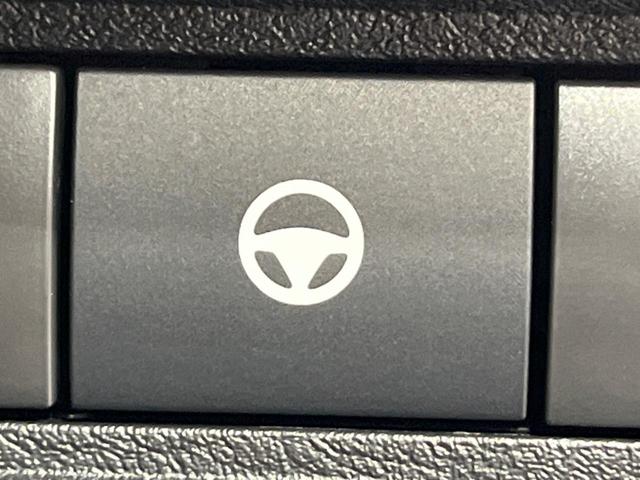 オーラ G 純正9型ナビ 全周囲カメラ BOSEサウンド 寒冷地仕様 衝突軽減装置 プロパイロット 禁煙車 2トーンカラー シートヒーター ハーフレザーシート 前後ドラレコ コーナーセンサー LEDヘッド ETC(33枚目)