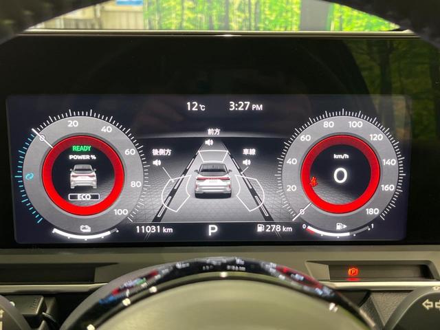 オーラ G 純正9型ナビ 全周囲カメラ BOSEサウンド 寒冷地仕様 衝突軽減装置 プロパイロット 禁煙車 2トーンカラー シートヒーター ハーフレザーシート 前後ドラレコ コーナーセンサー LEDヘッド ETC(38枚目)