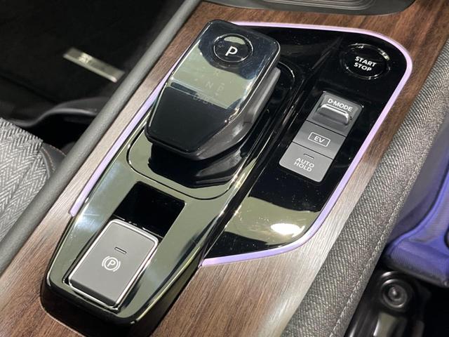 オーラ G 純正9型ナビ 全周囲カメラ BOSEサウンド 寒冷地仕様 衝突軽減装置 プロパイロット 禁煙車 2トーンカラー シートヒーター ハーフレザーシート 前後ドラレコ コーナーセンサー LEDヘッド ETC(41枚目)