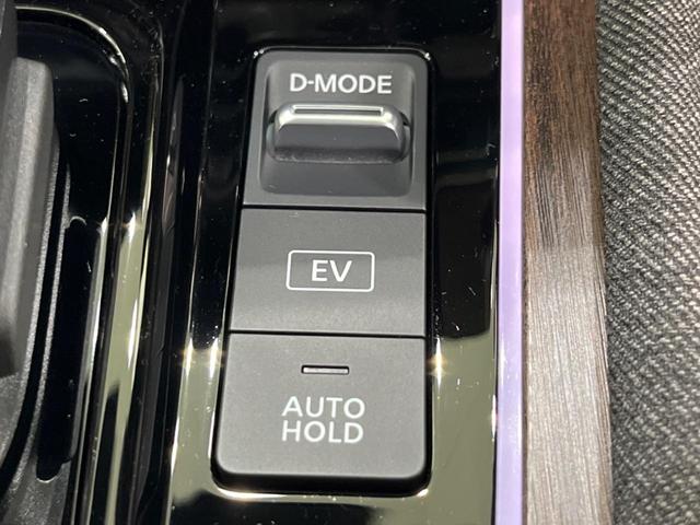 オーラ G 純正9型ナビ 全周囲カメラ BOSEサウンド 寒冷地仕様 衝突軽減装置 プロパイロット 禁煙車 2トーンカラー シートヒーター ハーフレザーシート 前後ドラレコ コーナーセンサー LEDヘッド ETC(42枚目)