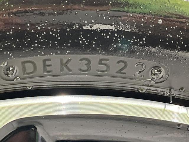 オーラ G 純正9型ナビ 全周囲カメラ BOSEサウンド 寒冷地仕様 衝突軽減装置 プロパイロット 禁煙車 2トーンカラー シートヒーター ハーフレザーシート 前後ドラレコ コーナーセンサー LEDヘッド ETC(51枚目)