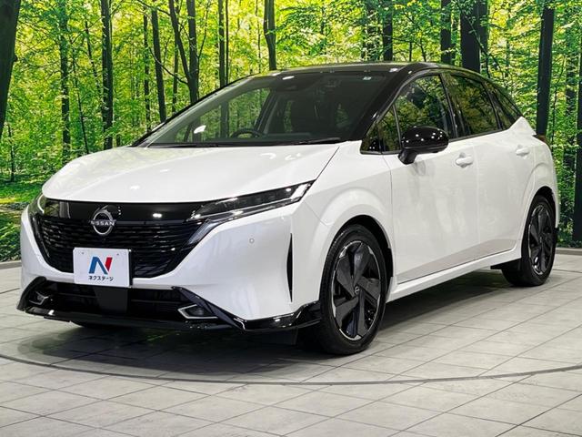 オーラ G 純正9型ナビ 全周囲カメラ BOSEサウンド 寒冷地仕様 衝突軽減装置 プロパイロット 禁煙車 2トーンカラー シートヒーター ハーフレザーシート 前後ドラレコ コーナーセンサー LEDヘッド ETC(69枚目)