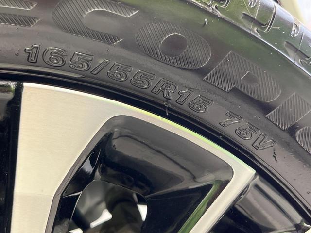 タント カスタムRS 4WD ターボ 両側電動ドア 10型ナビ 後席モニター 全周囲カメラ 衝突軽減装置 禁煙車 シートヒーター ハーフレザーシート コーナーセンサー スマートキー ETC LEDヘッド オートハイビーム(26枚目)