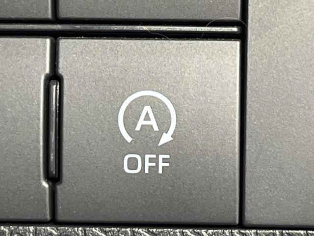 タント カスタムRS 4WD ターボ 両側電動ドア 10型ナビ 後席モニター 全周囲カメラ 衝突軽減装置 禁煙車 シートヒーター ハーフレザーシート コーナーセンサー スマートキー ETC LEDヘッド オートハイビーム(37枚目)