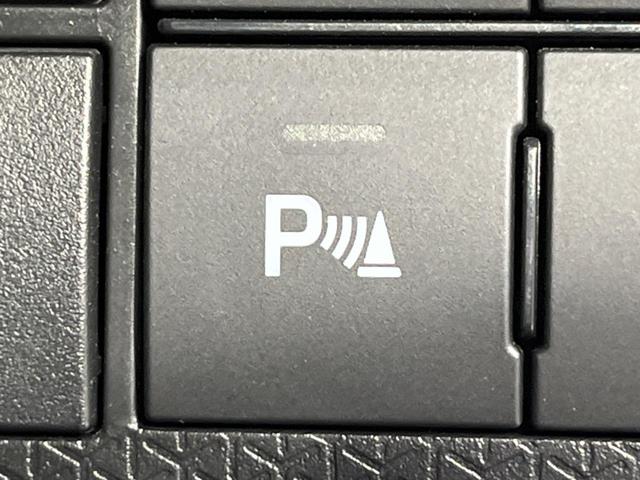 タント カスタムRS 4WD ターボ 両側電動ドア 10型ナビ 後席モニター 全周囲カメラ 衝突軽減装置 禁煙車 シートヒーター ハーフレザーシート コーナーセンサー スマートキー ETC LEDヘッド オートハイビーム(38枚目)