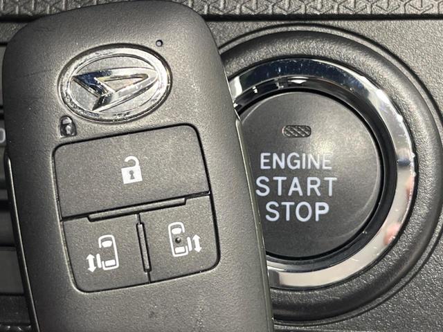 タント カスタムRS 4WD ターボ 両側電動ドア 10型ナビ 後席モニター 全周囲カメラ 衝突軽減装置 禁煙車 シートヒーター ハーフレザーシート コーナーセンサー スマートキー ETC LEDヘッド オートハイビーム(41枚目)