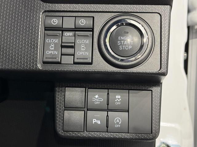 タント カスタムRS 4WD ターボ 両側電動ドア 10型ナビ 後席モニター 全周囲カメラ 衝突軽減装置 禁煙車 シートヒーター ハーフレザーシート コーナーセンサー スマートキー ETC LEDヘッド オートハイビーム(43枚目)