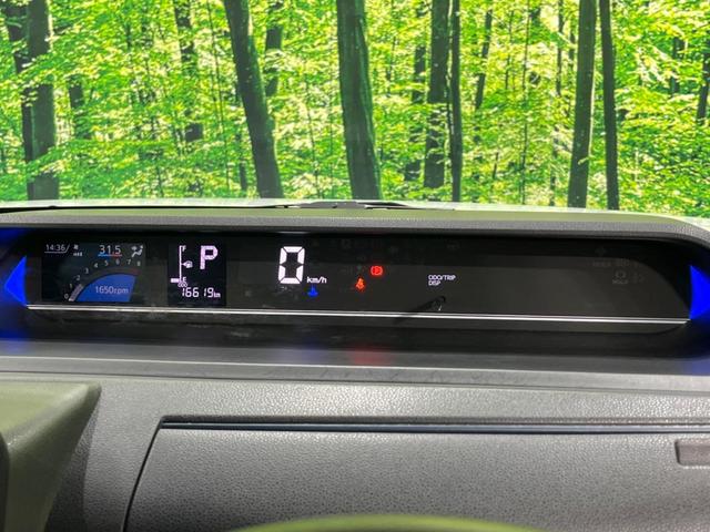 タント カスタムRS 4WD ターボ 両側電動ドア 10型ナビ 後席モニター 全周囲カメラ 衝突軽減装置 禁煙車 シートヒーター ハーフレザーシート コーナーセンサー スマートキー ETC LEDヘッド オートハイビーム(47枚目)