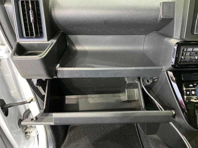 タント カスタムRS 4WD ターボ 両側電動ドア 10型ナビ 後席モニター 全周囲カメラ 衝突軽減装置 禁煙車 シートヒーター ハーフレザーシート コーナーセンサー スマートキー ETC LEDヘッド オートハイビーム(54枚目)