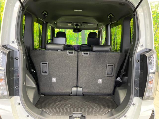 タント カスタムRS 4WD ターボ 両側電動ドア 10型ナビ 後席モニター 全周囲カメラ 衝突軽減装置 禁煙車 シートヒーター ハーフレザーシート コーナーセンサー スマートキー ETC LEDヘッド オートハイビーム(58枚目)