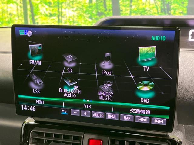 タント カスタムRS 4WD ターボ 両側電動ドア 10型ナビ 後席モニター 全周囲カメラ 衝突軽減装置 禁煙車 シートヒーター ハーフレザーシート コーナーセンサー スマートキー ETC LEDヘッド オートハイビーム(62枚目)