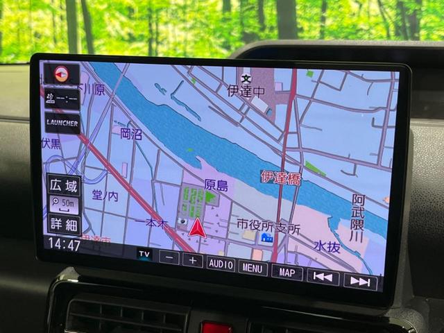 タント カスタムRS 4WD ターボ 両側電動ドア 10型ナビ 後席モニター 全周囲カメラ 衝突軽減装置 禁煙車 シートヒーター ハーフレザーシート コーナーセンサー スマートキー ETC LEDヘッド オートハイビーム(64枚目)