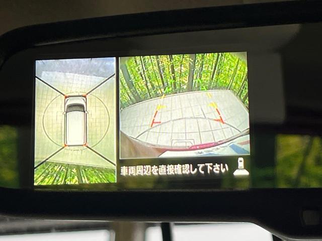 デイズルークス ハイウェイスター Gターボ 両側電動ドア 純正ナビ 全周囲カメラ 後席モニター 衝突軽減装置 禁煙車 ドラレコ コーナーセンサー スマートキー LEDヘッド ETC クルコン オートハイビーム 車線逸脱警報 誤発進抑制機能(6枚目)