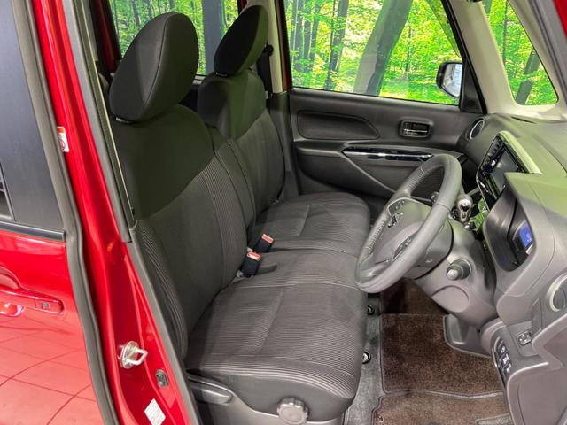 デイズルークス ハイウェイスター Gターボ 両側電動ドア 純正ナビ 全周囲カメラ 後席モニター 衝突軽減装置 禁煙車 ドラレコ コーナーセンサー スマートキー LEDヘッド ETC クルコン オートハイビーム 車線逸脱警報 誤発進抑制機能(8枚目)