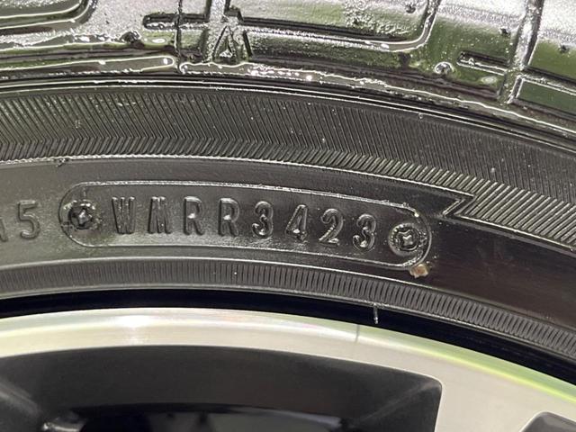 デイズルークス ハイウェイスター Gターボ 両側電動ドア 純正ナビ 全周囲カメラ 後席モニター 衝突軽減装置 禁煙車 ドラレコ コーナーセンサー スマートキー LEDヘッド ETC クルコン オートハイビーム 車線逸脱警報 誤発進抑制機能(25枚目)