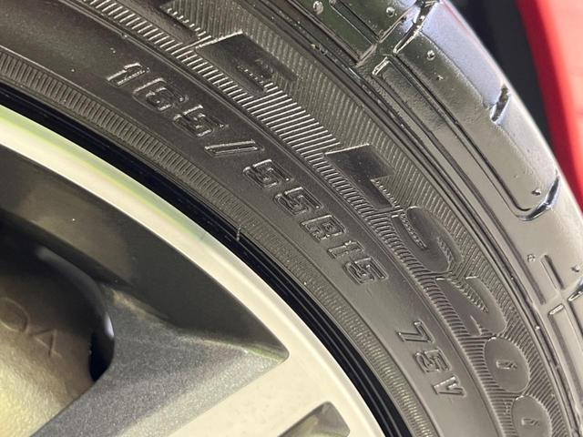 デイズルークス ハイウェイスター Gターボ 両側電動ドア 純正ナビ 全周囲カメラ 後席モニター 衝突軽減装置 禁煙車 ドラレコ コーナーセンサー スマートキー LEDヘッド ETC クルコン オートハイビーム 車線逸脱警報 誤発進抑制機能(26枚目)