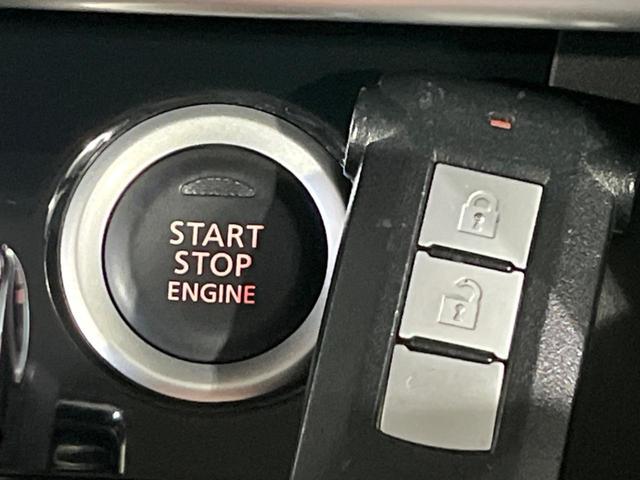 デイズルークス ハイウェイスター Gターボ 両側電動ドア 純正ナビ 全周囲カメラ 後席モニター 衝突軽減装置 禁煙車 ドラレコ コーナーセンサー スマートキー LEDヘッド ETC クルコン オートハイビーム 車線逸脱警報 誤発進抑制機能(29枚目)