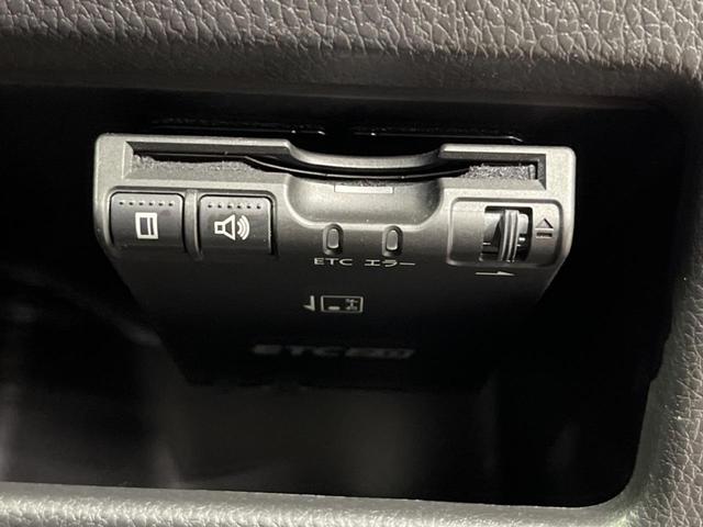 デイズルークス ハイウェイスター Gターボ 両側電動ドア 純正ナビ 全周囲カメラ 後席モニター 衝突軽減装置 禁煙車 ドラレコ コーナーセンサー スマートキー LEDヘッド ETC クルコン オートハイビーム 車線逸脱警報 誤発進抑制機能(30枚目)