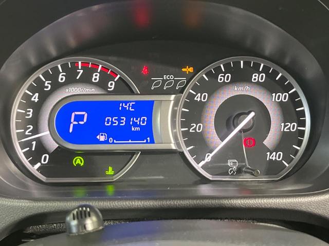 デイズルークス ハイウェイスター Gターボ 両側電動ドア 純正ナビ 全周囲カメラ 後席モニター 衝突軽減装置 禁煙車 ドラレコ コーナーセンサー スマートキー LEDヘッド ETC クルコン オートハイビーム 車線逸脱警報 誤発進抑制機能(37枚目)