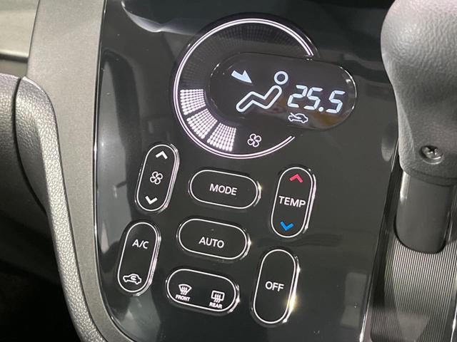 デイズルークス ハイウェイスター Gターボ 両側電動ドア 純正ナビ 全周囲カメラ 後席モニター 衝突軽減装置 禁煙車 ドラレコ コーナーセンサー スマートキー LEDヘッド ETC クルコン オートハイビーム 車線逸脱警報 誤発進抑制機能(38枚目)