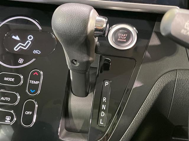 デイズルークス ハイウェイスター Gターボ 両側電動ドア 純正ナビ 全周囲カメラ 後席モニター 衝突軽減装置 禁煙車 ドラレコ コーナーセンサー スマートキー LEDヘッド ETC クルコン オートハイビーム 車線逸脱警報 誤発進抑制機能(39枚目)