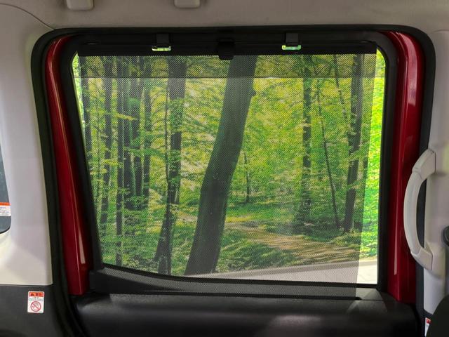 デイズルークス ハイウェイスター Gターボ 両側電動ドア 純正ナビ 全周囲カメラ 後席モニター 衝突軽減装置 禁煙車 ドラレコ コーナーセンサー スマートキー LEDヘッド ETC クルコン オートハイビーム 車線逸脱警報 誤発進抑制機能(40枚目)