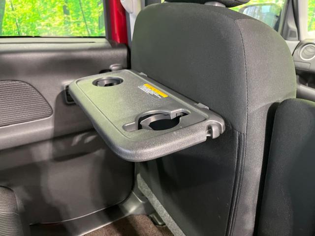 デイズルークス ハイウェイスター Gターボ 両側電動ドア 純正ナビ 全周囲カメラ 後席モニター 衝突軽減装置 禁煙車 ドラレコ コーナーセンサー スマートキー LEDヘッド ETC クルコン オートハイビーム 車線逸脱警報 誤発進抑制機能(41枚目)