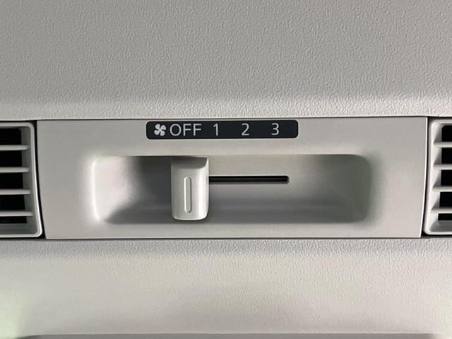 デイズルークス ハイウェイスター Gターボ 両側電動ドア 純正ナビ 全周囲カメラ 後席モニター 衝突軽減装置 禁煙車 ドラレコ コーナーセンサー スマートキー LEDヘッド ETC クルコン オートハイビーム 車線逸脱警報 誤発進抑制機能(42枚目)