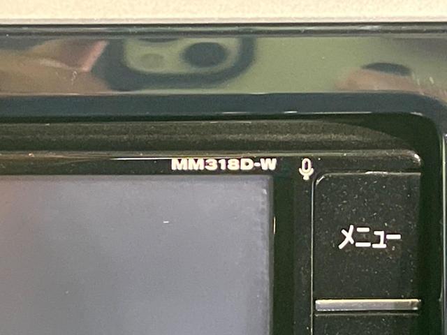 デイズルークス ハイウェイスター Gターボ 両側電動ドア 純正ナビ 全周囲カメラ 後席モニター 衝突軽減装置 禁煙車 ドラレコ コーナーセンサー スマートキー LEDヘッド ETC クルコン オートハイビーム 車線逸脱警報 誤発進抑制機能(46枚目)