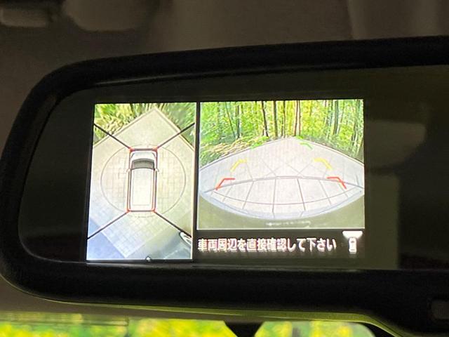 デイズルークス ハイウェイスター Gターボ 両側電動ドア 純正ナビ 全周囲カメラ 後席モニター 衝突軽減装置 禁煙車 ドラレコ コーナーセンサー スマートキー LEDヘッド ETC クルコン オートハイビーム 車線逸脱警報 誤発進抑制機能(47枚目)