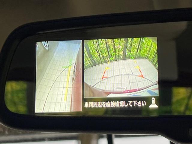 デイズルークス ハイウェイスター Gターボ 両側電動ドア 純正ナビ 全周囲カメラ 後席モニター 衝突軽減装置 禁煙車 ドラレコ コーナーセンサー スマートキー LEDヘッド ETC クルコン オートハイビーム 車線逸脱警報 誤発進抑制機能(48枚目)