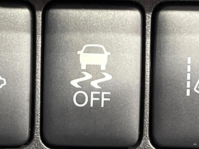 デイズルークス ハイウェイスター Gターボ 両側電動ドア 純正ナビ 全周囲カメラ 後席モニター 衝突軽減装置 禁煙車 ドラレコ コーナーセンサー スマートキー LEDヘッド ETC クルコン オートハイビーム 車線逸脱警報 誤発進抑制機能(51枚目)