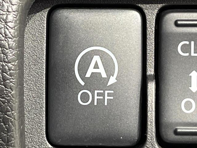 デイズルークス ハイウェイスター Gターボ 両側電動ドア 純正ナビ 全周囲カメラ 後席モニター 衝突軽減装置 禁煙車 ドラレコ コーナーセンサー スマートキー LEDヘッド ETC クルコン オートハイビーム 車線逸脱警報 誤発進抑制機能(53枚目)