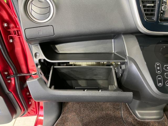 デイズルークス ハイウェイスター Gターボ 両側電動ドア 純正ナビ 全周囲カメラ 後席モニター 衝突軽減装置 禁煙車 ドラレコ コーナーセンサー スマートキー LEDヘッド ETC クルコン オートハイビーム 車線逸脱警報 誤発進抑制機能(56枚目)