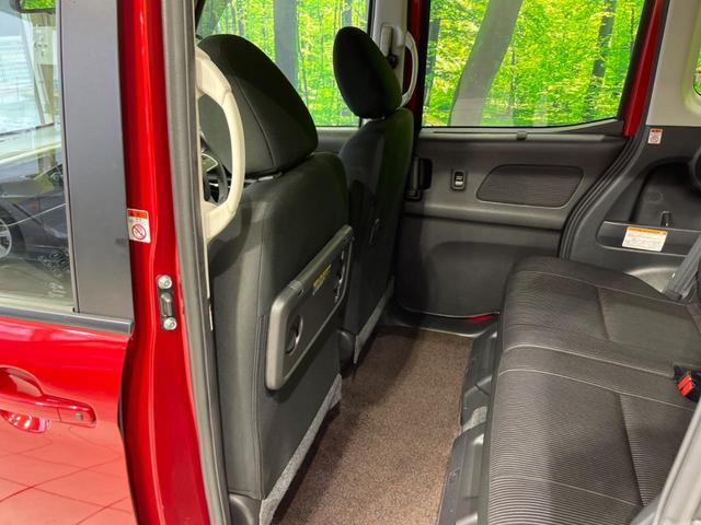 デイズルークス ハイウェイスター Gターボ 両側電動ドア 純正ナビ 全周囲カメラ 後席モニター 衝突軽減装置 禁煙車 ドラレコ コーナーセンサー スマートキー LEDヘッド ETC クルコン オートハイビーム 車線逸脱警報 誤発進抑制機能(64枚目)