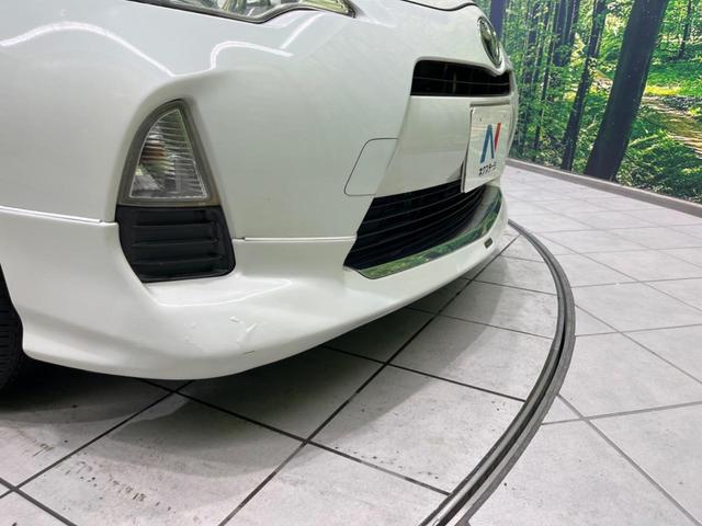アクア G モデリスタエアロ ナビ バックカメラ 禁煙車 シートヒーター ドラレコ スマートキー ETC オートエアコン オートライト Bluetooth CD再生 フルセグ 15インチAW 電動格納ミラー(3枚目)