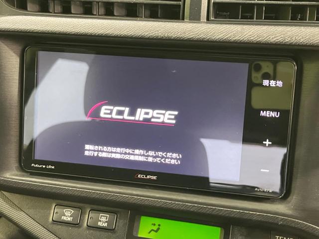 アクア G モデリスタエアロ ナビ バックカメラ 禁煙車 シートヒーター ドラレコ スマートキー ETC オートエアコン オートライト Bluetooth CD再生 フルセグ 15インチAW 電動格納ミラー(4枚目)