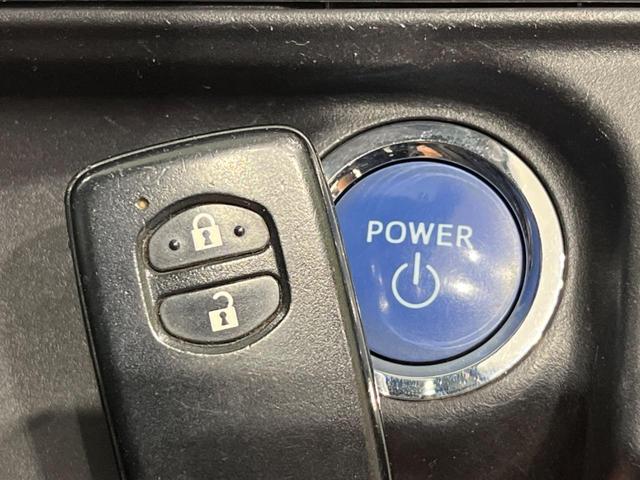 アクア G モデリスタエアロ ナビ バックカメラ 禁煙車 シートヒーター ドラレコ スマートキー ETC オートエアコン オートライト Bluetooth CD再生 フルセグ 15インチAW 電動格納ミラー(7枚目)