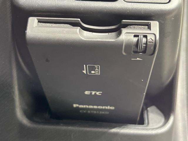 アクア G モデリスタエアロ ナビ バックカメラ 禁煙車 シートヒーター ドラレコ スマートキー ETC オートエアコン オートライト Bluetooth CD再生 フルセグ 15インチAW 電動格納ミラー(30枚目)