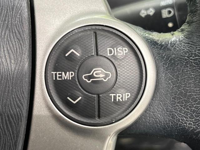 アクア G モデリスタエアロ ナビ バックカメラ 禁煙車 シートヒーター ドラレコ スマートキー ETC オートエアコン オートライト Bluetooth CD再生 フルセグ 15インチAW 電動格納ミラー(32枚目)