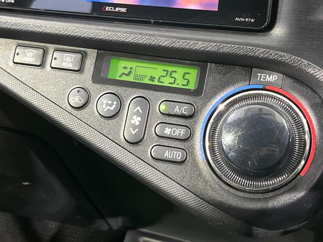 アクア G モデリスタエアロ ナビ バックカメラ 禁煙車 シートヒーター ドラレコ スマートキー ETC オートエアコン オートライト Bluetooth CD再生 フルセグ 15インチAW 電動格納ミラー(37枚目)