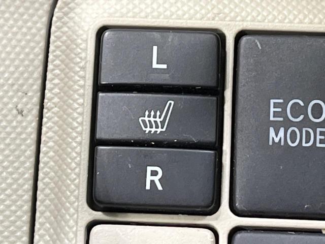 アクア G モデリスタエアロ ナビ バックカメラ 禁煙車 シートヒーター ドラレコ スマートキー ETC オートエアコン オートライト Bluetooth CD再生 フルセグ 15インチAW 電動格納ミラー(38枚目)