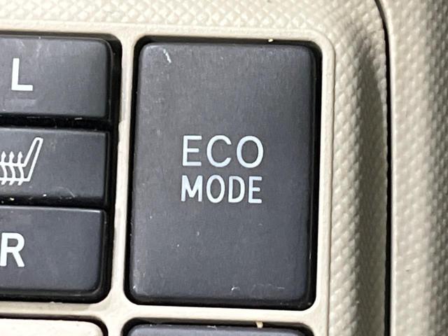 アクア G モデリスタエアロ ナビ バックカメラ 禁煙車 シートヒーター ドラレコ スマートキー ETC オートエアコン オートライト Bluetooth CD再生 フルセグ 15インチAW 電動格納ミラー(39枚目)